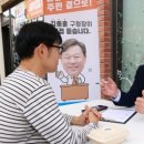 남목2동 이미지