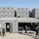 으뜸인력관리사무소