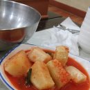 청미옥 이미지