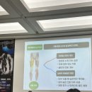 티엠솔루션 이미지