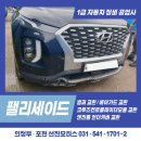 주식회사정도공업사 이미지