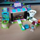 프렌즈게임장 이미지