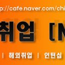 ㈜성진케미칼 이미지