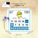 여수동 402 이미지