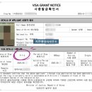 다문행정사사무소 이미지