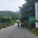 외방3리 이미지