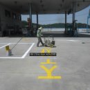 승덕주유소 이미지