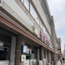 다원식당 | 익산 여행(한일식당, 왕궁다원) 후기