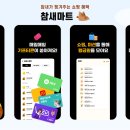 카트테크 이미지
