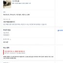 원주센트럴호텔 이미지