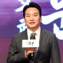 대하통상 이미지