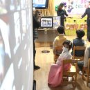 대중병설유치원 국민일보