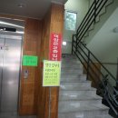 대성콩국수 이미지