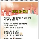 다오시오 이미지