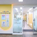 어린이도서관 이미지