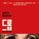 백문유통 이미지