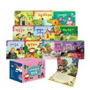 11545-03-32-10 | 세계명작 팝업북 10권 후기｜유아 팝업북 추천 (32개월 아이 반응 솔직 기록)