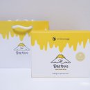 에치와이 거제점 | 프레딧 프레시매니저픽 100% 천연벌꿀 꿀먹은한라산