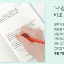 연봉보건진료소 이미지