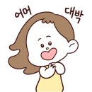 명코칭 이미지