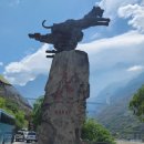 아시아의 종교와 건축예술 - 네팔과 미얀마 | CJB문화탐방 청주공항 곤명 여강 대리 샹그릴라 호도협 옥룡설산 옥주동굴 석림지질공원 스펙터클...