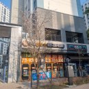 판교참좋은공인중개사사무소 이미지