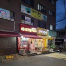 59쌀피자성대 이미지