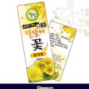 참샘푸드