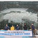 (주)골드운수 이미지