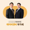다힘 이미지