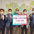 이든주