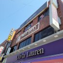 김종우안과의원 | 용인 김량장동 맛집 : 김량장동 혼밥 하기 좋은 911온반 재방문 후기!