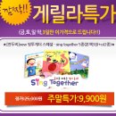디씨북 이미지