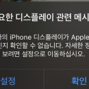 위니아서비스 은평 이미지