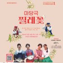 상주문화회관 이미지