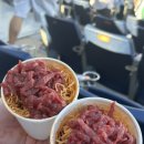 바론축산 - 창원시 마산합포구 산호남로 2-1 | 바론축산