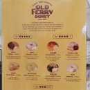 페리서가 이미지