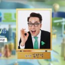 초대박복권방