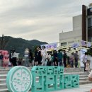 도심 해방로드, 주말의 광장 | 순천 주말의 광장 도심 해방로드(6월 7일 방문)