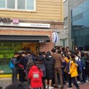 쏭스핫도그언양점
