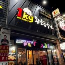 대구태전동우체국 이미지