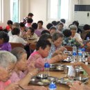 입암3주공아파트 이미지