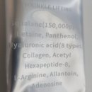 코스텍 | 🌊 에스네이처 아쿠아 스쿠알란 수분 크림 내돈내산 솔직 후기 (지성/수부지 피부에게 매우 추천해)