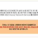 답십리늘채움신경외과의원 이미지