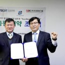 아이티정보 이미지