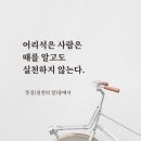 파이트앤피트니스 - 서귀포시 중문상로 58-5 | 파이트앤피트니스