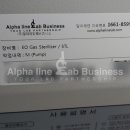 케이통증의학과 네이버블로그