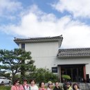 제일온천 이미지