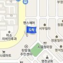 관저한빛정형외과의원 티스토리