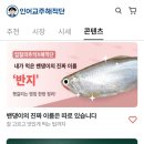 (유)대풍 이미지